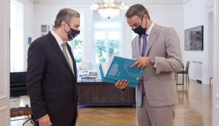 Παραδόθηκε στον Κυρ. Μητσοτάκη η μελέτη του Ιδρύματος Ωνάση για τη Δωρεά και Μεταμόσχευση Οργάνων