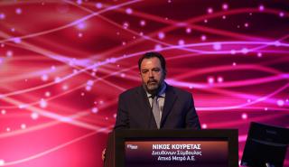 Ν. Κουρέτας (Αττικό Μετρό): Το Μετρό επεκτείνεται προς Γλυφάδα, Καλλιθέα, Ίλιον, Εθνική Οδό