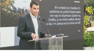 Τράπεζα Αλληλεγγύης Έβρου: Μία μεγάλη πρωτοβουλία της Α. ΙΣΜΑΗΛΟΣ Α.Ε.
