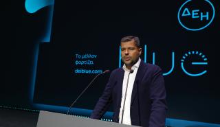 ΔΕΗ blue: Η επίσημη έναρξη της ηλεκτροκίνησης από τη ΔΕΗ