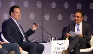 Αδ. Γεωργιάδης: Το 2020 η Ελλάδα πέτυχε - Προχωράμε στην πρόκληση του Ταμείου Ανάκαμψης
