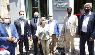 Βιανέξ: Εγκαίνια για το νέο πλήρως εξοπλισμένο φαρμακείο «Παύλος Γιαννακόπουλος» στο Καστελλόριζο