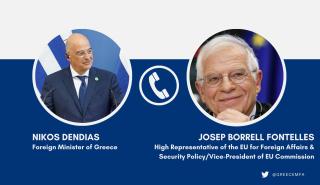 Το Κυπριακό στο επίκεντρο της συνομιλίας Ν. Δένδια-Ζ. Μπορέλ