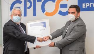 ΕΡΓΟΣΕ: Επαναπιστοποίηση εταιρικού συστήματος ποιότητας