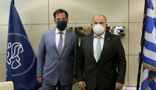 Συνάντηση Γεωργιάδη - ΓΣΕΒΕΕ για τα νέα μέτρα