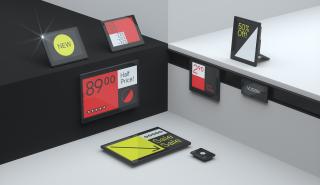 Έλεγχος ραφιών σούπερ μάρκετ από την οθόνη υπολογιστή σε πραγματικό χρόνο