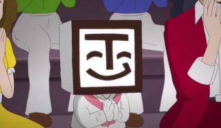 Koko-chan: Η ιαπωνική μασκότ που διαφημίζει ομόλογα χαμηλής απόδοσης