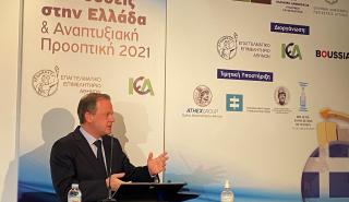 Καραμανλής: 20 έργα ΣΔΙΤ με προϋπολογισμό 5 δισ. ευρώ εντός του 2021
