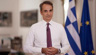 Μητσοτάκης: Ένα από τα σημαντικότερα ιστορικά μνημεία του κόσμου, η Ακρόπολη, είναι πλέον προσβάσιμο σε όλους