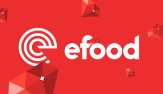 ​​Rubies: Το πρόγραμμα επιβράβευσης του efood για χρήστες και συνεργαζόμενα καταστήματα