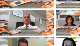 Εκδήλωση ΣΕΒ: Η χρηματοδότηση επιχειρήσεων και η έξοδος από την πανδημία
