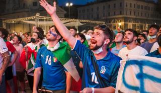 Euro 2020: Μήνυμα Βρετανού υπουργού στους Ιταλούς - «Μην έρθετε Λονδίνο για τον τελικό»