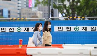 Νότια Κορέα: Η πανδημία κορονοϊού μείωσε το προσδόκιμο ζωής στη χώρα για πρώτη φορά μετά το 1970
