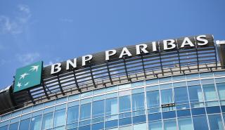 Η BNP Paribas προωθεί την τηλεργασία για το προσωπικό της το μισό χρόνο