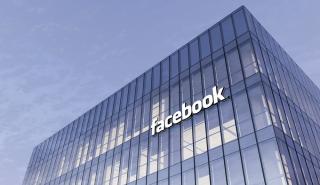 Facebook: Βασίζεται στην τεχνητή νοημοσύνη για να «καθαρίσει» το κοινωνικό δίκτυο