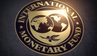ΔΝΤ: Βελτίωσε την πρόβλεψή του για την παγκόσμια οικονομία φέτος - Οι λόγοι