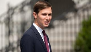 Reuters: Ο Τζάρεντ Κούσνερ εγκαταλείπει την πολιτική, ξεκινά επενδυτική εταιρεία