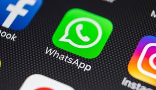Επανέρχεται σταδιακά το WhatsApp - Η Meta διόρθωσε τη βλάβη