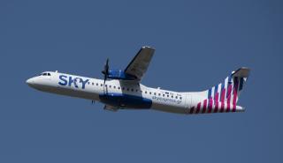 SKY express: Συνεχίζει τις επενδύσεις σε νέα αεροσκάφη - Το 2022 μετέφερε 3,5 εκατ. επιβάτες
