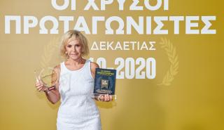 Οι μεγάλες διακρίσεις του Ομίλου Φαρμακευτικών Επιχειρήσεων Τσέτη