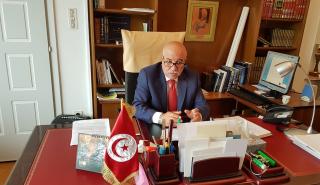 Πρέσβης Τυνησίας, Δρ Λάσαντ Μχιρσί: Η Τυνησία θα παραμείνει μια δημοκρατική χώρα 