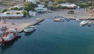 Alpha Bank: Πρωτοπορεί με το πρόγραμμα «Μαζί, με στόχο την υγεία» - Χιλιάδες κάτοικοι της άγονης γραμμής αποκτούν πρόσβαση στην υγεία