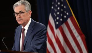 Fed: Ο Πάουελ «έδειξε» tapering μέσα στο 2021 - Επιφυλάξεις για την αύξηση των επιτοκίων
