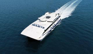 Με μειωμένη ταχύτητα στον Πειραιά το World Champion Jet λόγω εμπλοκής αντικειμένου στην υδροπρόωση