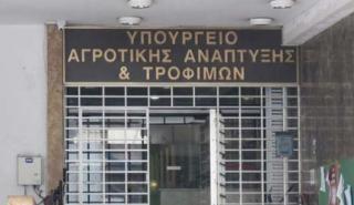 ΥΠΑΑΤ: Πάνω από 60 εκατ. ευρώ για τις δράσεις παραγωγικότητας και βιωσιμότητας της γεωργίας