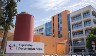 Ευρωπαϊκό Πανεπιστήμιο Κύπρου: Η ιδανική επιλογή για Νομικές σπουδές στην Κύπρο
