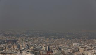 Meteo: Χαμηλή η ποιότητα του αέρα σε Ελλάδα και Μεσόγειο λόγω των πυρκαγιών