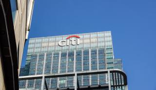 Citigroup: Μεγάλη μείωση κερδών στο β' τρίμηνο -  Πάνω από τις εκτιμήσεις των αναλυτών