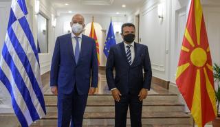 Συνάντηση Δένδια με τον πρωθυπουργό της Βόρειας Μακεδονίας
