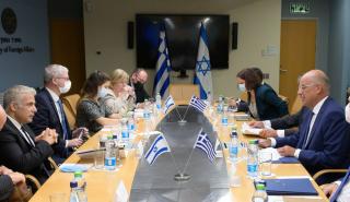 Επαφές Δένδια με τον ΥΠΕΞ του Ισραήλ στην Ιερουσαλήμ