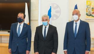 Ολοκληρώθηκε η τριμερής των ΥΠΕΞ Ελλάδας-Κύπρου-Ισραήλ στην Ιερουσαλήμ