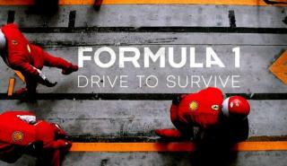 Το «Formula 1: Drive to Survive» του Netflix ανανεώθηκε για 4η σεζόν
