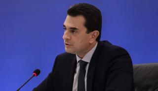 Σκρέκας για ΔΕΠΑ Υποδομών: Ψήφος εμπιστοσύνης στην ελληνική οικονομία