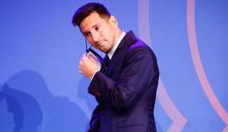 Lionel Messi: Το συμβόλαιο με την Paris St Germain περιλαμβάνει και κρυπτονομίσματα «fan tokens»