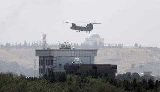 Στέιτ Ντιπάρτμεντ: Επικρίνει τον τρόπο που η Ουάσινγκτον διαχειρίστηκε την απόσυρση από το Αφγανιστάν το 2021