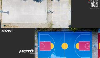 Bwin & «Μαζί για το Παιδί»: Το «πριν» και το «μετά» των γηπέδων της Σαμοθράκης (pics)