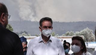 Μητσοτάκης για πυρκαγιές: «Δυστυχώς τα δύσκολα είναι μπροστά μας» - «Πρέπει να μείνουμε ενωμένοι»