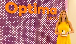 Ε. Οικονομάκη (Optima bank): To «πρόσωπο» της σύγχρονης «homey» Τράπεζας