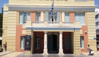 Παρατείνεται η προθεσμία για συλλογή ειδών πρώτης ανάγκης προς τους πυρόπληκτους από την Περιφέρεια Κρήτης