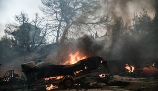 Πιστώθηκαν 1.123.680 ευρώ σε 181 δικαιούχους του ειδικού καθεστώτος για τη Βόρεια Εύβοια