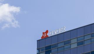 Avast: Σε ιστορικό υψηλό η μετοχή, μετά την έγκριση για εξαγορά της NortonLifeLock έναντι 8,6 δισ. δολαρίων