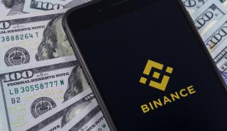 ΗΠΑ: Μήνυση κατά της Binance για ενδεχόμενη παραπλάνηση επενδυτών - Σε χαμηλό 10 ημερών το bitcoin