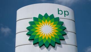 BP: Πτώση στα καθαρά κέρδη α' τριμήνου