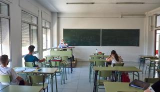 Πώς θα γίνεται η διάθεση των self test για τους μαθητές από τα φαρμακεία
