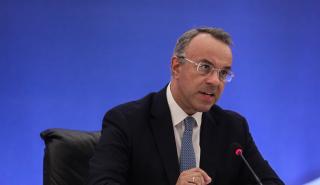 Σταϊκούρας: Είμαι αισιόδοξος για την αλλαγή των δημοσιονομικών κανόνων στην ΕΕ