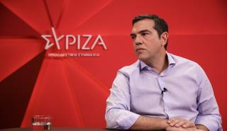 Τσίπρας: Η απώλεια της Φώφης Γεννηματά αφήνει πιο φτωχή την πολιτική ζωή της χώρας